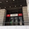 東京証券取引所に行ってきました！