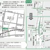 山口県下松市 都市計画道路大海線の整備中区間が開通