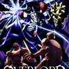 スマホアプリ メルクストーリアのアニメ化の話とか新章の感想とか 女主人公ゲーム中心プレイレビュー アニメ感想ぶろぐ