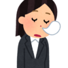 変えないところと変えていくところ