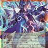 星霜の魔術師－アストログラフ・マジシャン－【Ｐスケール１をＰゾーンに置く】