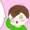 壊れてしまって悲しかったものと姉弟が信頼するもの