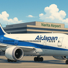 ANA「AirJapan」運航休止へ｜わずか2年で幕、背景に機材不足と路線戦略の転換