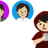 様子を見てたけどやっぱり病院へ