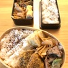 お弁当