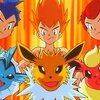 (アニメ)ポケットモンスター 20巻