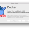 Docker for Mac プライベートベータを早速使ってみた！