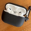 Air Pods Pro 2買いました