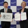 BATジャパン、たばこ業界初のカーボンニュートラル規格「PAS 2060」取得の詳細