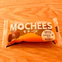 ローソン トルティーヤ がローカロリーでサラダも取れるコンビニダイエット向き 牛焼肉 ハムチーズなど種類豊富 デザインしない暮らし