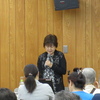 平成30年度第1回福祉学習会開催報告（平成30年8月24日開催）2018.9.4