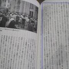 日本大好きのエジプト人、広島・長崎も復興もよく知ってる～その結論「で、いつアメリカにリベンジするんだ？」