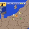 夜だるま地震情報／最大震度3