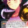 【WSデッキレシピ】8チョイス五等分の花嫁