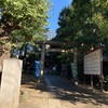 青山熊野神社@渋谷区神宮前