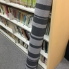 ラグを導入