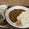 6月12日昼食 ツナカレーを提供しました。