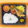 おれんじかふぇの日替わり弁当