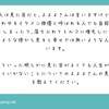 たまにリタイア勢でベーシックインカム賛成派いるけどなんで？と思うわ