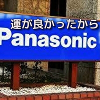 自分は普通より上 平均以上効果 コンクラーベ 自分は普通より上 平均以上効果 コンクラーベ