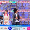 ハロプロメンバーが選ぶハロプロ以外の最強アイドル一覧