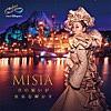 MISIA/君の願いが世界を輝かす