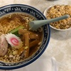 これがラーメンだ！