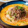 【レシピ】レンジで簡単♬ピリ辛冷やし坦々そうめん♬