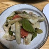 早春の食