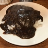 仙臺(センダイ)@神保町　真っ黒な牛たんカレーが絶品！