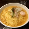 【今週のラーメン１７１５】 麺屋 海神 （東京・新宿） あら炊き辛塩らぁめん・中辛・大盛り