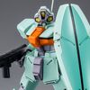 Daily Report - 2026-04-26 プレバン動向