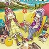 2018/1-3月期終了アニメアンケート