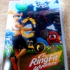 リングフィットアドベンチャーを買った