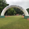 こんな雨の日に、高岡ねがいみち駅伝