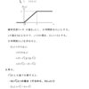 確率の理解（一様分布）・問題３の解