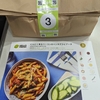 「HelloFresh」で届いた食材で料理。「にんにく香るベーコンのペンネアラビアータ」を作った🍝