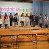 南小学芸会２５