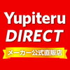 大型トラックのドライバーになってみて①