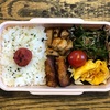 パパが作った弁当（No.182）