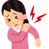 五十肩（肩関節周囲炎）ってどうしてこんなに痛いんだろう?なぜなるの