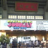 LIVE ON "JOUNY" TOUR 2009