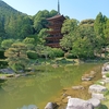 津和野から山口市へ　歴史をたどる山口市内散策