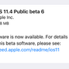 iOS11.4 Public Beta6がリリース