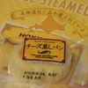 日糧製パンの株主優待品とチーズ蒸しパンギフト