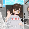 【VRChat】おすすめワールド・VRCの過ごし方を聞いてみた！【初心者 NAGiSA】投稿しました