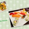 ［NYでお寿司］「FUJI SUSHI」🍣
