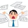 願いが叶う一番簡単な方法｜しかも無料で誰にでも出来る！