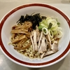 【今週のラーメン５０５５】春木屋 吉祥寺店（東京・吉祥寺）油そば ＋ アサヒスーパードライ 中瓶