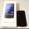 Galaxy Nexus購入